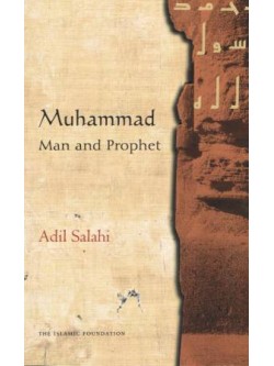 Muhammad Man and Prophet